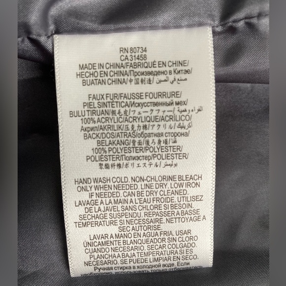 BCBGeneration faux fur vest size L - Picture 3 of 5